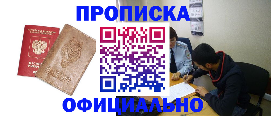 форма 3 в Осе